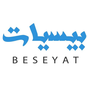 Beseyat.com